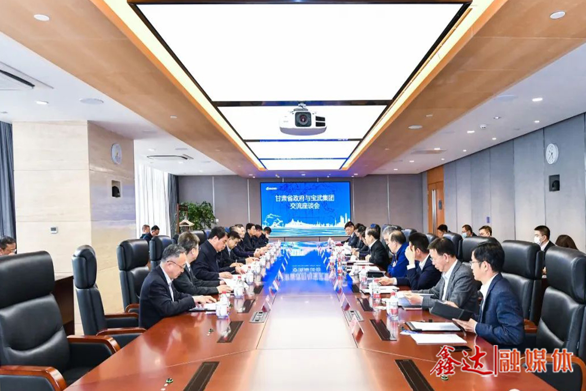 Chen Derong met with Zhang Jingang, Vice governor and member of the Standing Committee of the CPC Gansu Provincial Committee