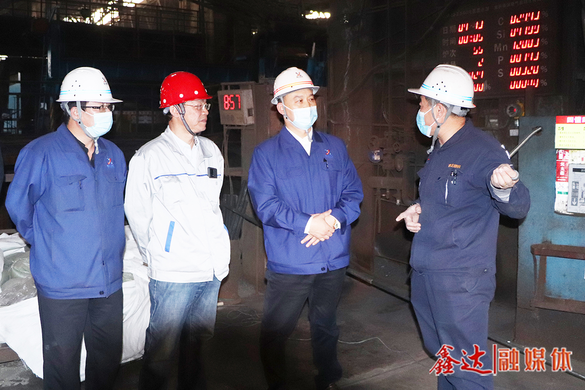 Jilin Xinda Steel's successful smelting of prestressed steel bars φ 12 rounds rolled successfully!