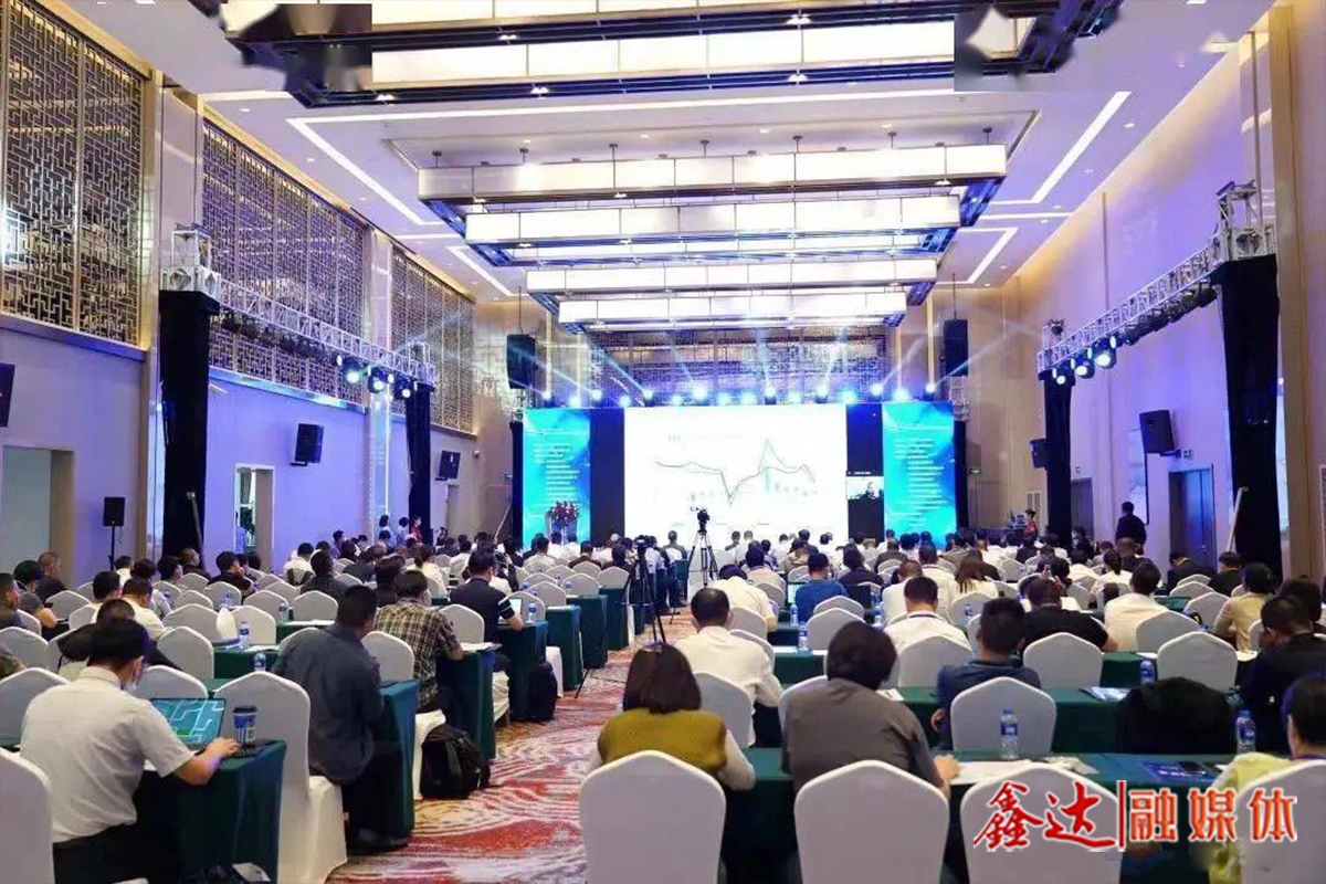 The 17th China Iron and Steel Circulation Promotion Conference was held to seek the innovative development of the iron and steel industry chain under the new situation