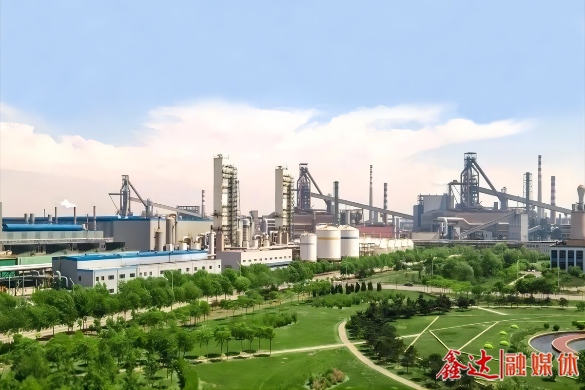 Tangshan to create "no scrap city" mode! Shougang Qiangang, Xinda, Jiujiang, Jinxi... Nine steel companies have been listed on the list of "waste-free factories" in Hebei.