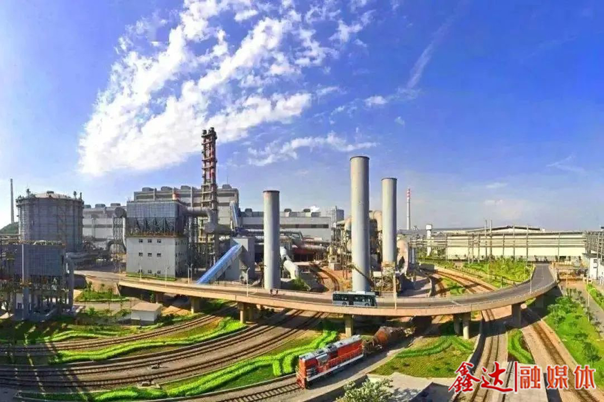 [Expert opinion] 2023 Hebei iron and steel industry how to sail again? The "Seven modernizations" and "seven strategies" have contributed to high-quality development