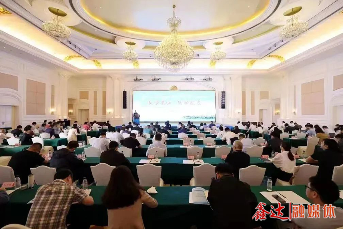 2023(the third session) China Stainless Steel and Special Alloy New Material Industry High-end Forum -- Gather consensus, innovation and development to jointly promote the healthy and sustainable development of China's stainless steel industry