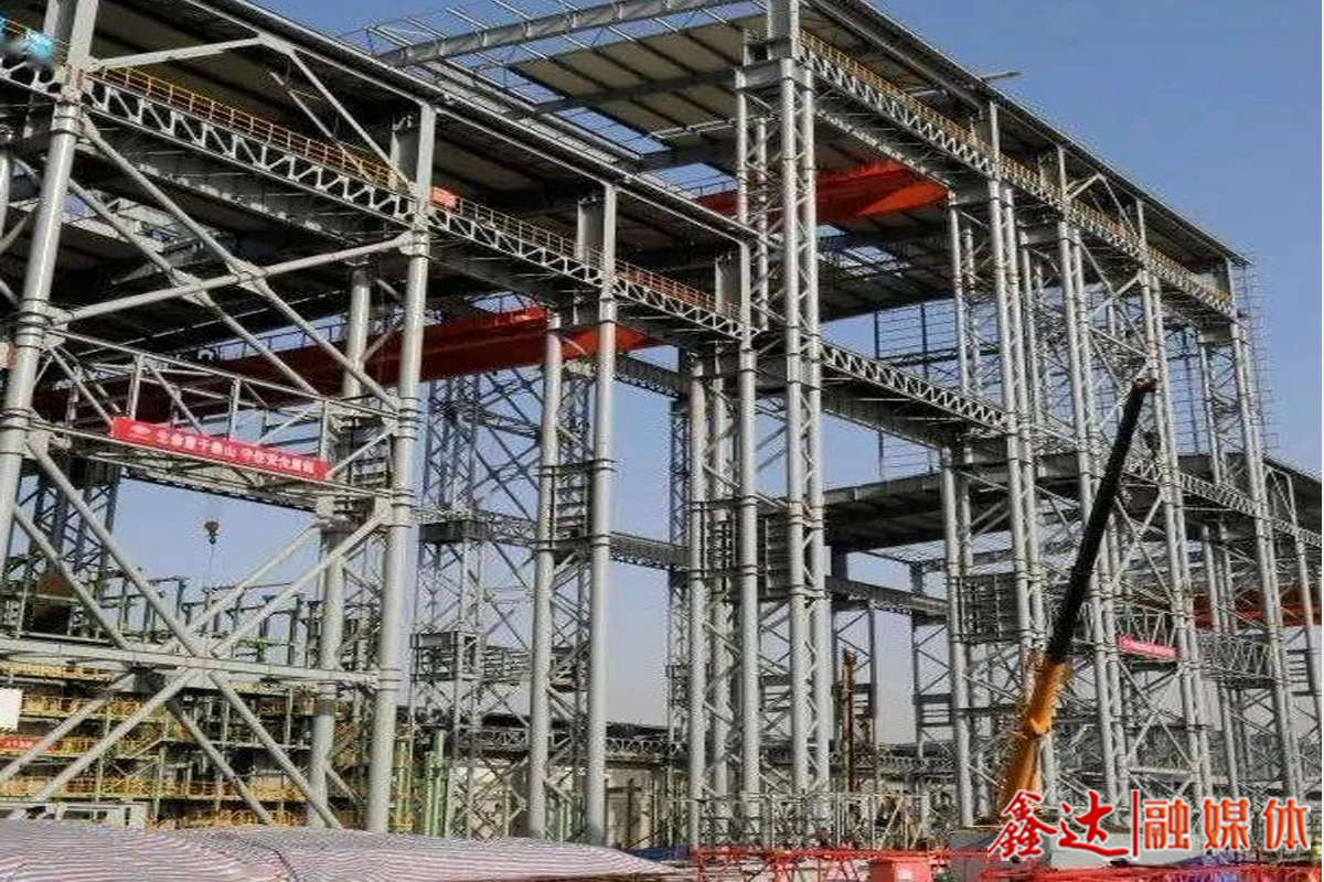 Tangshan to build a group of hundreds of billions of enterprises! The new industrialization base has taken shape!