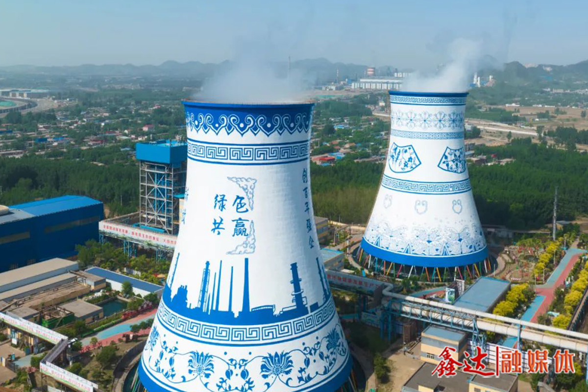 Xinda adds a new landmark! Two 80 meters high "blue and white porcelain" rose from the ground!