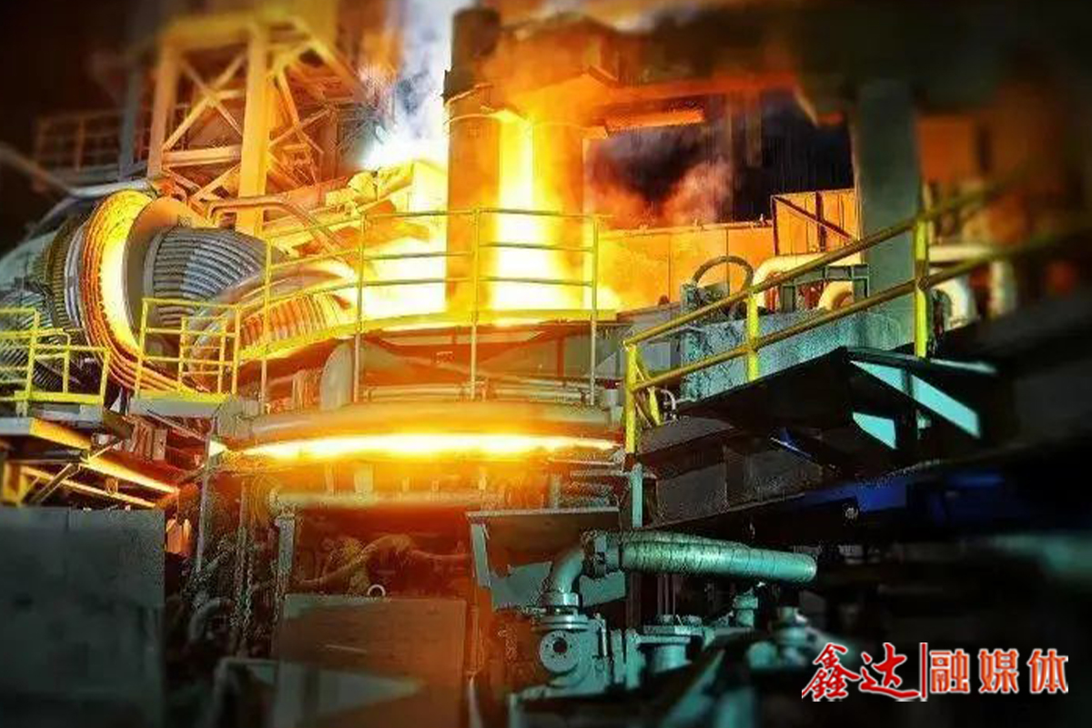 An industry first! The National Electric Furnace Short process steel Making Conference will be held in Luzhou from May 4 to 5