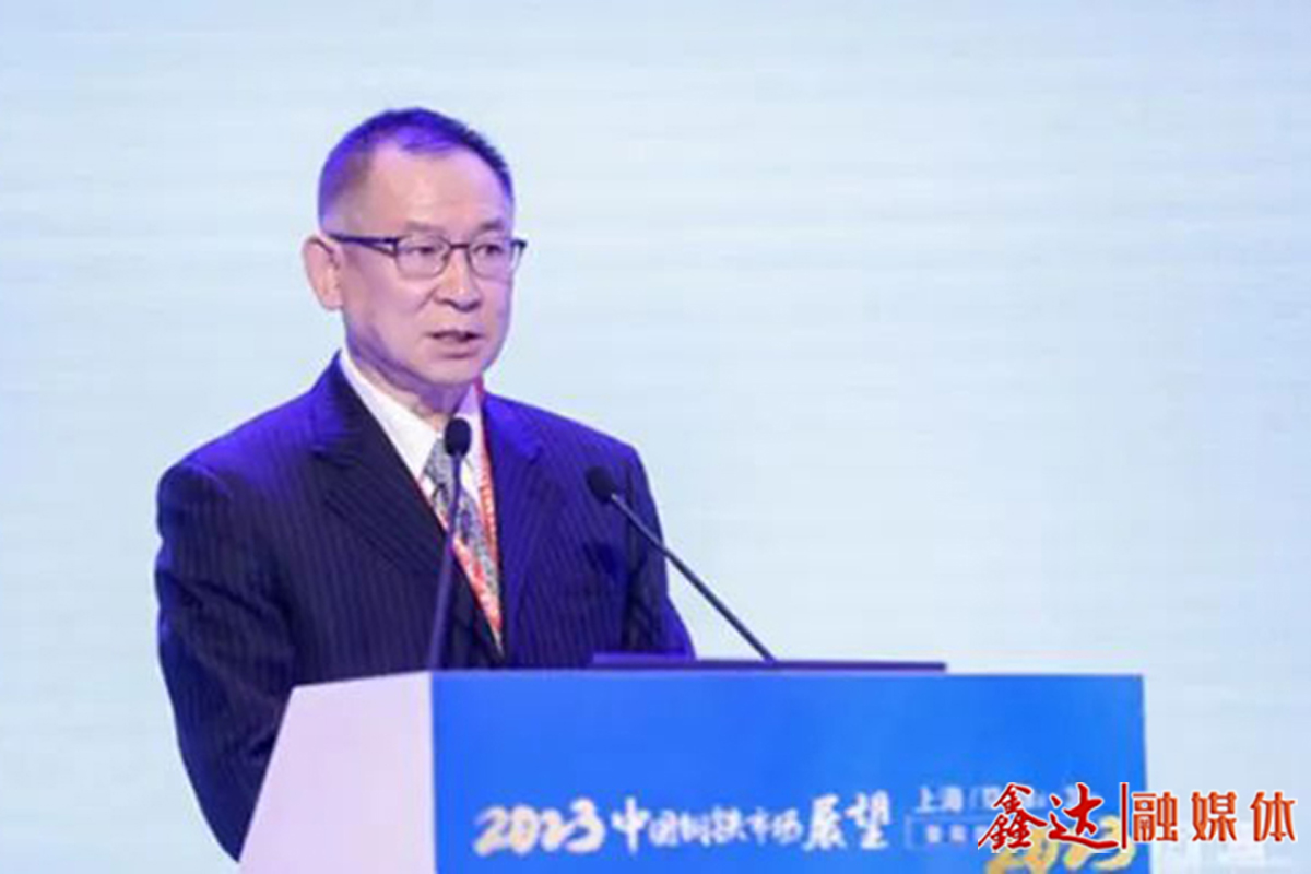 Luo Tiejun: Firmly focus on key work, promote the steady and healthy development of the steel industry