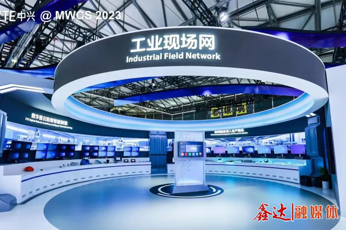 5G empowerment makes enterprise energy management and control more intelligent and efficient - ZTE joins hands with Anxin to help enterprises reduce costs and increase efficiency with intelligent energy management and control system