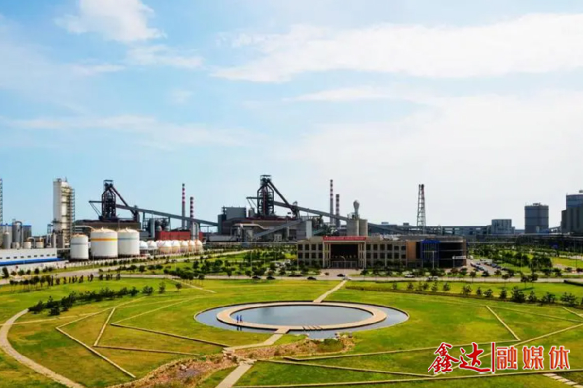 15 enterprises in Tangshan have completed the announcement of China Steel Association's ultra-low emission transformation